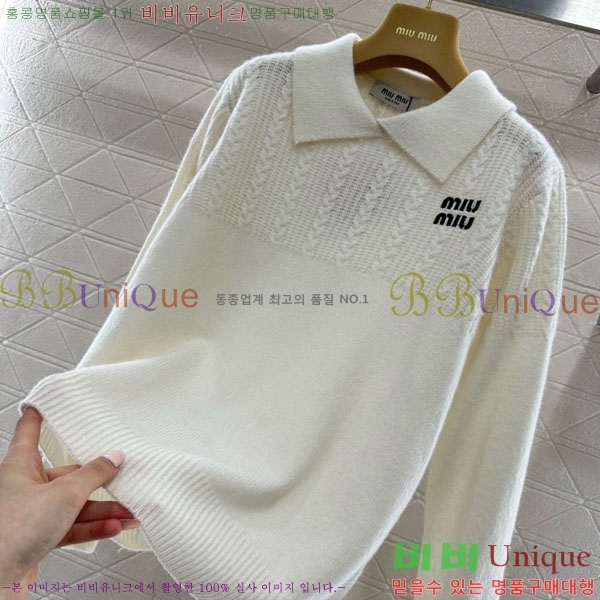 ���� �̿�̿� ������ MIU456077-9