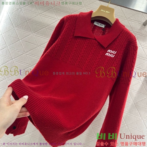 ���� �̿�̿� ������ MIU456077-10