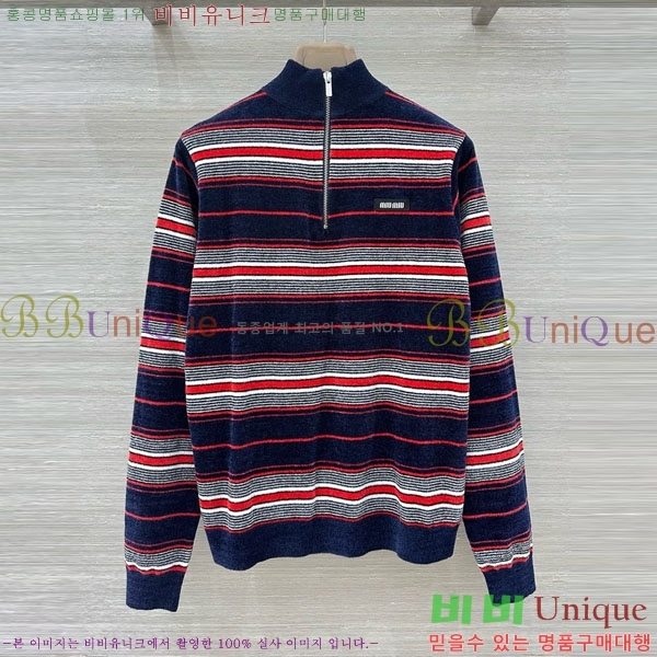 ���� �̿�̿� ������ MU24402-3