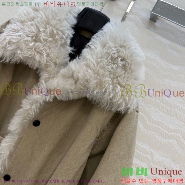 ���� �� �ο� �ٿ� �е� ��Ʈ THE34346