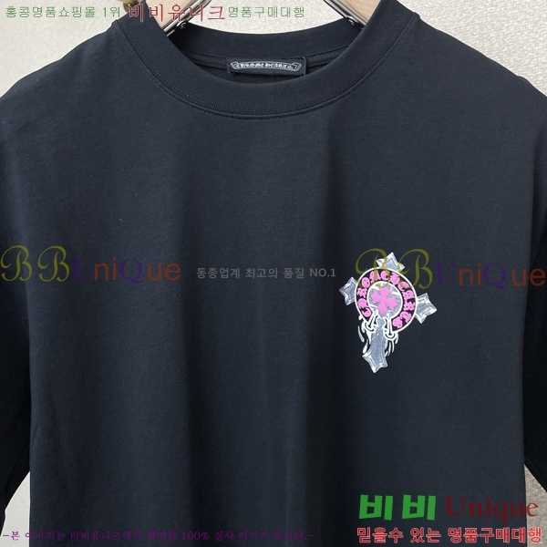 ���� ũ������ ���� Ƽ���� CH583246