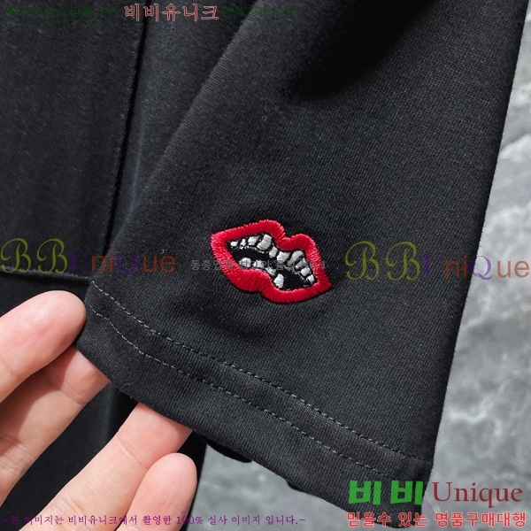 ���� ũ������ ���� Ƽ���� CH8507