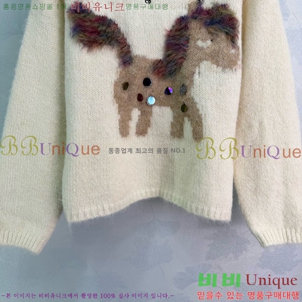 ���� ��� ������ DO2346502-6