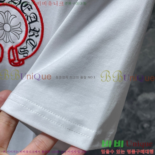 ���� ũ������ ���� Ƽ���� CH8241-1