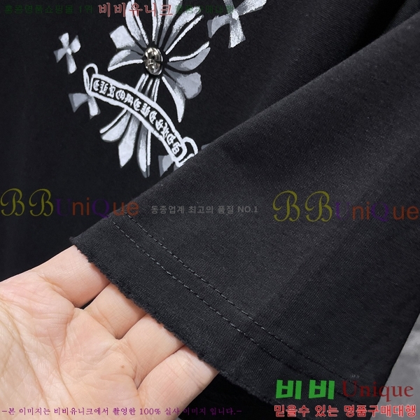 ���� ũ������ ���� Ƽ���� CH8931