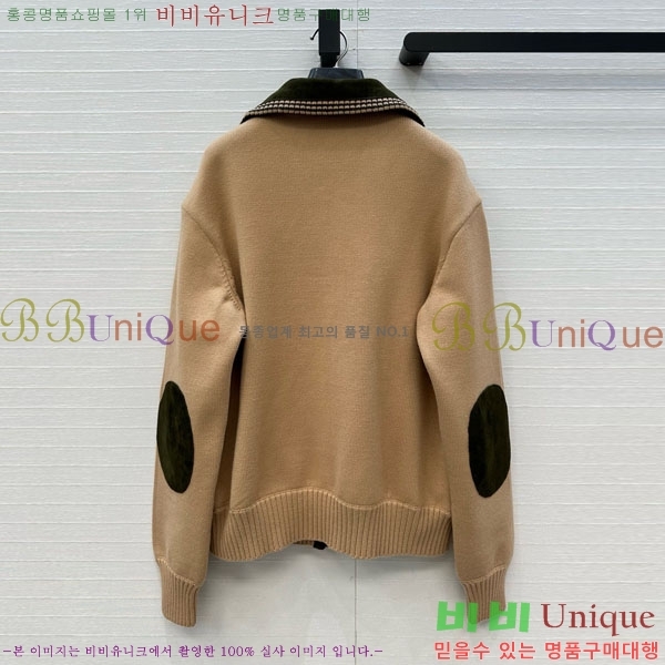 ���� �̿�̿� �簡�� ���� MIU34530-6