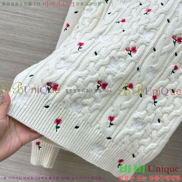 ���� ��� ������ DO2346502-10