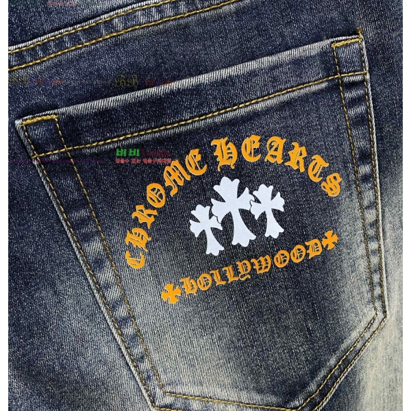 ���� ũ������ û���� CH245376