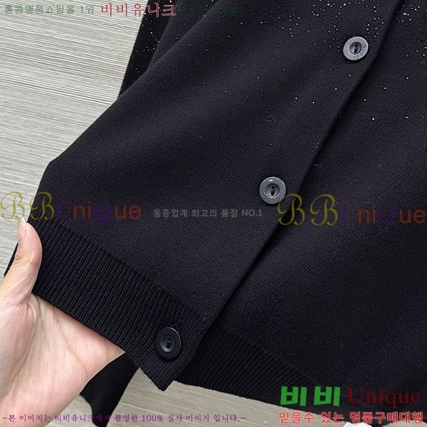 ���� ���� ������ ����� GU45602-2