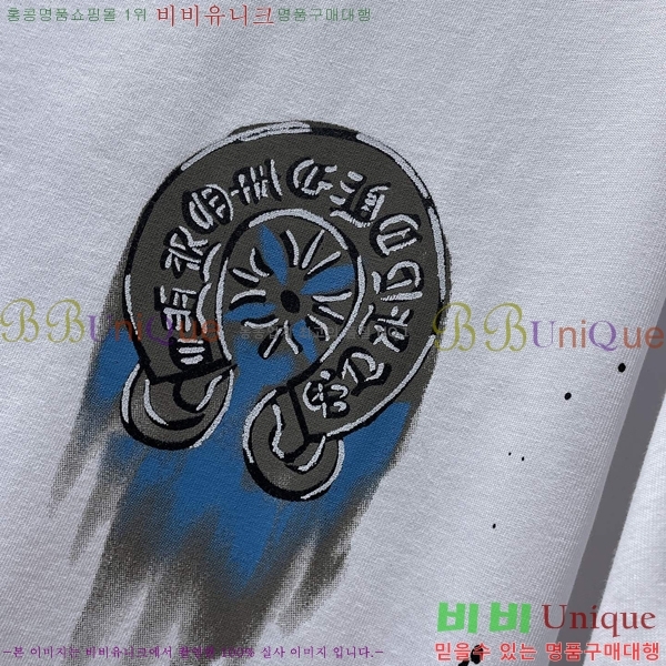 ���� ũ������ ���� Ƽ���� CH8950-1