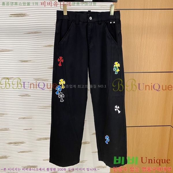 ���� ũ������ û���� CH243670-1