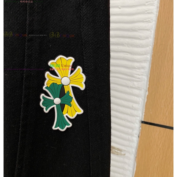 ���� ũ������ û���� CH243670-1