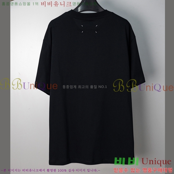 �������������� ���� Ƽ���� MM98384-3