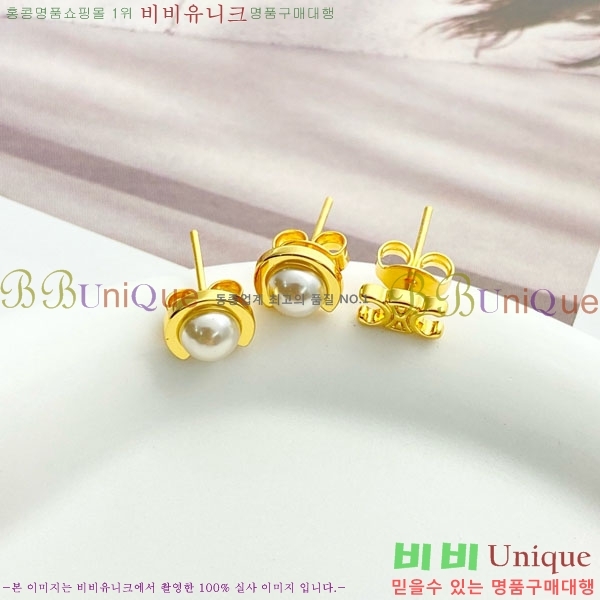 ������ �Ͱ��� ��Ʈ CE2545608-1