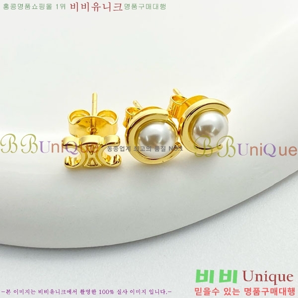 ������ �Ͱ��� ��Ʈ CE2545608-1