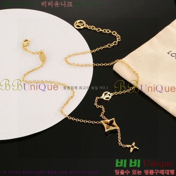 ���� ���̺��� ����� LV256346-2