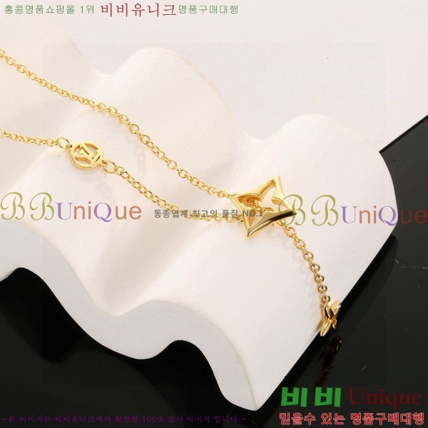 ���� ���̺��� ����� LV256346-2