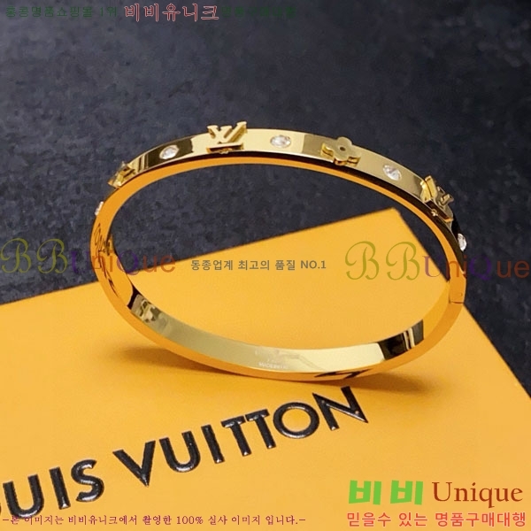 �������� ���̺��� ���� LV245683-4