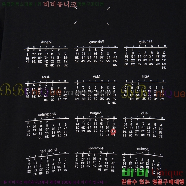 �������������� ���� Ƽ���� MM98388-1