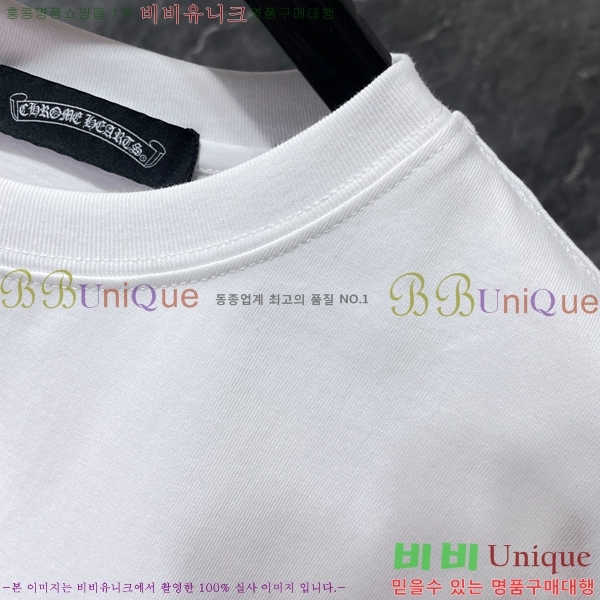 ���� ũ������ ���� Ƽ���� CH8760-2