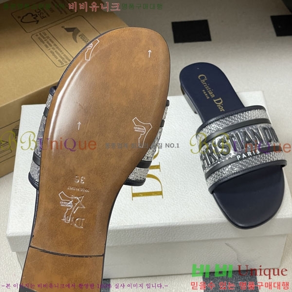 ���� ��� �� ���� �� 26D7892345-4