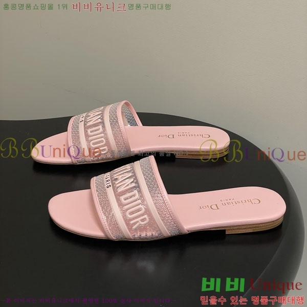 ���� ��� �� ���� �� 26D7892345-2