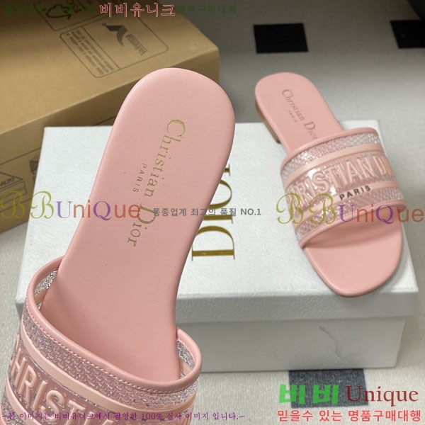 ���� ��� �� ���� �� 26D7892345-2