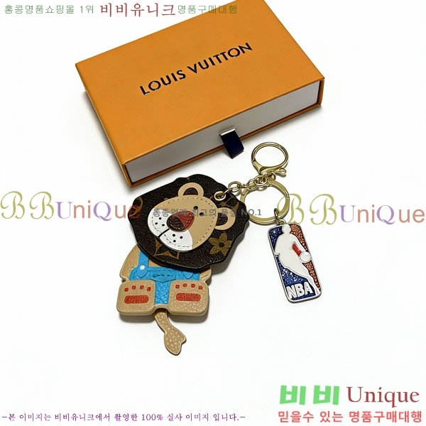 ���̺��� ŰȦ�� LV1034606-11