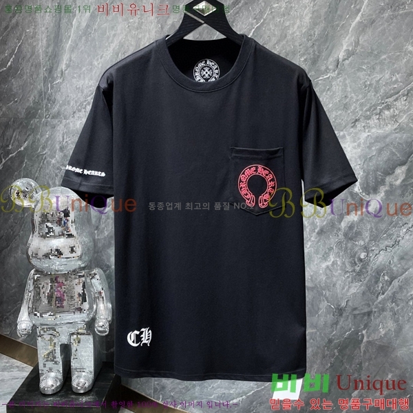 ���� ũ������ ���� Ƽ���� CH8015-3