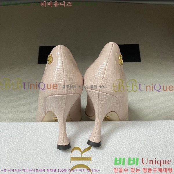 ���� ��� ������ 32DR522910-4 ��9.5cm