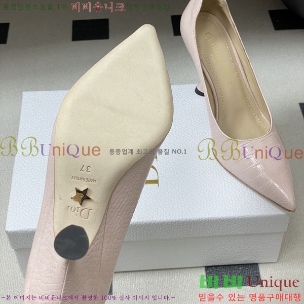 ���� ��� ������ 32DR522910-4 ��9.5cm