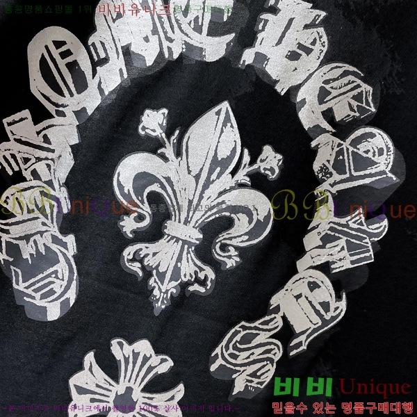 ���� ũ������ ���� Ƽ���� CH8910