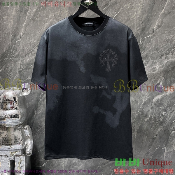 ���� ũ������ ���� Ƽ���� CH8911-2