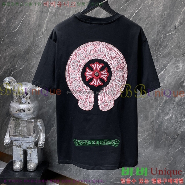 ���� ũ������ ���� Ƽ���� CH8961-2