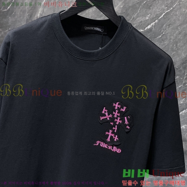 ���� ũ������ ���� Ƽ���� CH8960-2