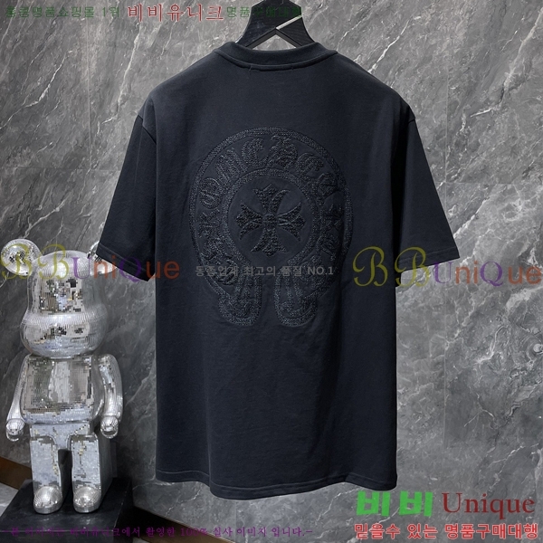 ���� ũ������ ���� Ƽ���� CH8938-1