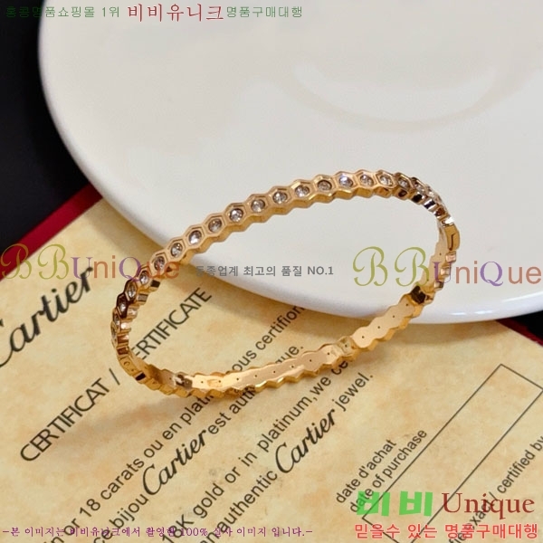 �������� ��쿡 ���� CA343077-8