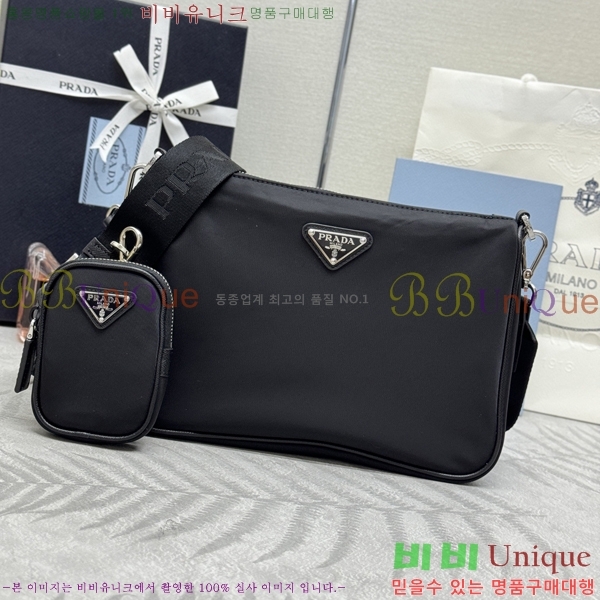 #����� �����Ϸ� ũ�ν��� 2VH113-1001