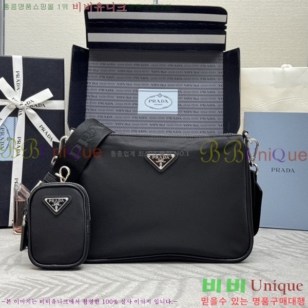 #����� �����Ϸ� ũ�ν��� 2VH113-1001