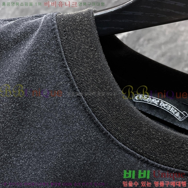 ���� ũ������ ���� Ƽ���� CH8967