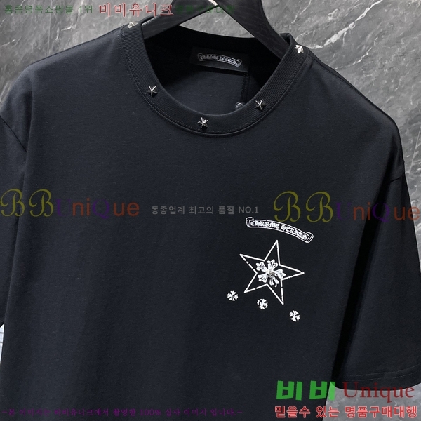 ���� ũ������ ���� Ƽ���� CH8956-1