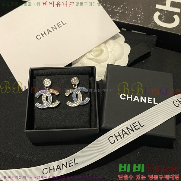 ���� ��* �Ͱ��� CH231204-8