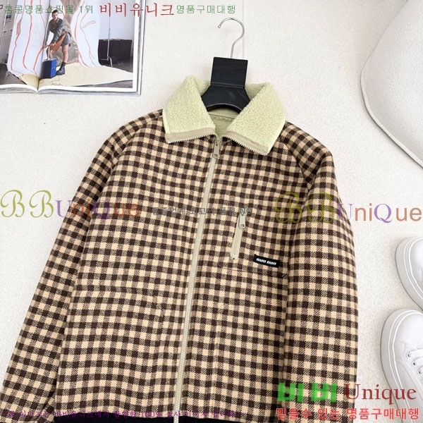 ���� �̿�̿� �þ �� ���� MIU45602-1