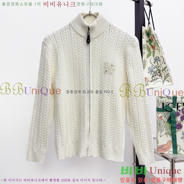 ����  ���̺��� ��Ŷ ��Ʈ LV856235-2