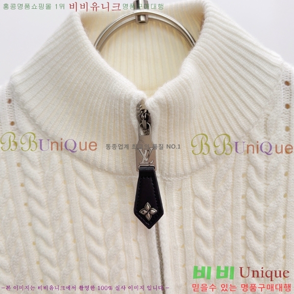 ����  ���̺��� ��Ŷ ��Ʈ LV856235-2