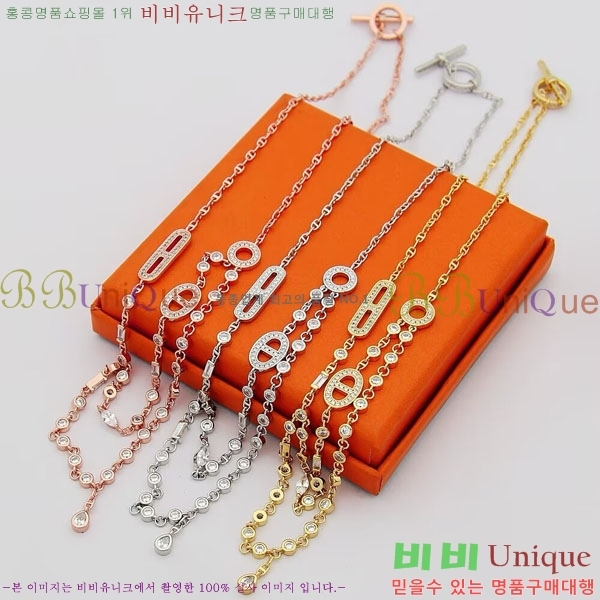 �����޽� ����� HE943566