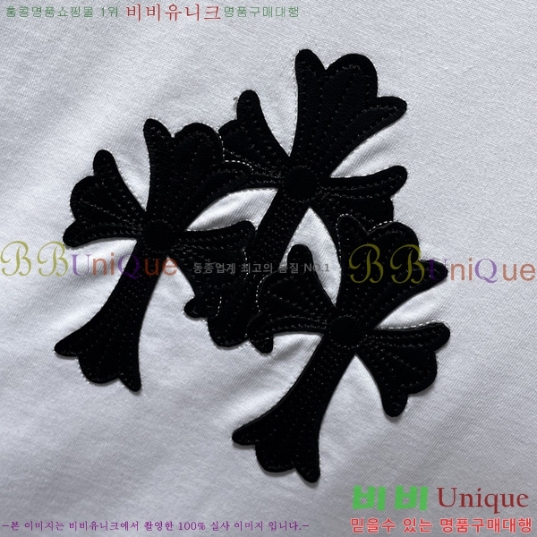 ���� ũ������ ���� Ƽ���� CH8907-1