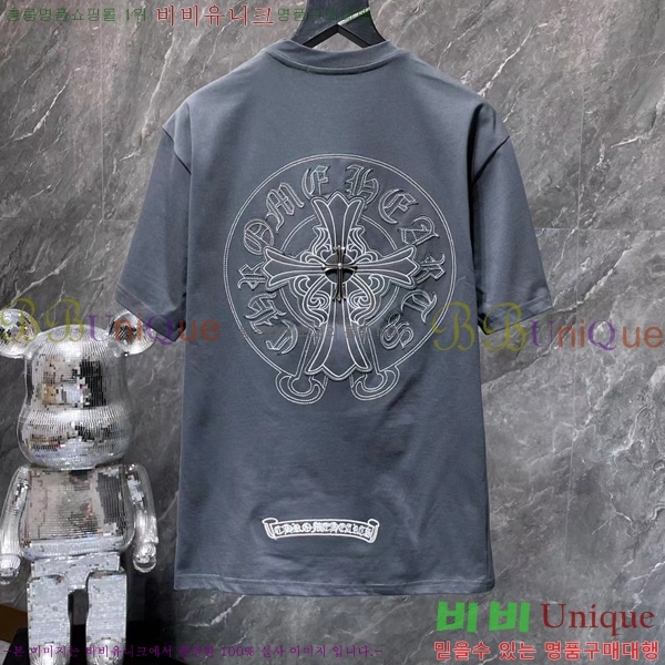 ���� ũ������ ���� Ƽ���� CH8913-2