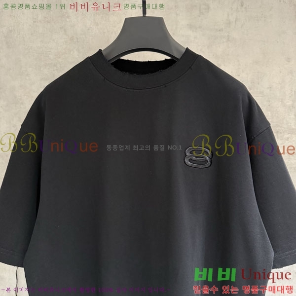 �������� �߷��þư� ���� Ƽ���� BA48503-1