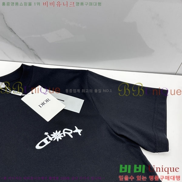 ��* ���� Ƽ���� DO350450-2